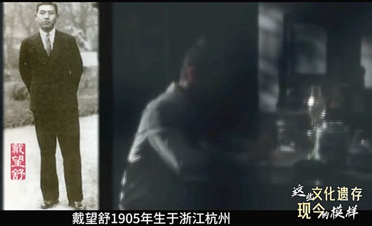 寻访戴望舒心心念念的那条巷子……