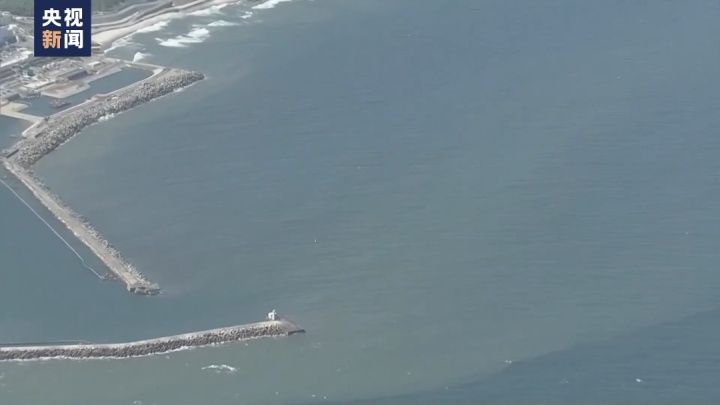 福岛记者：我们会坚持要求撤销排海
