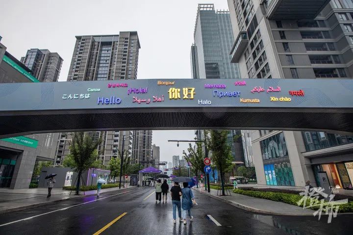 杭州亚运村，24小时深度体验