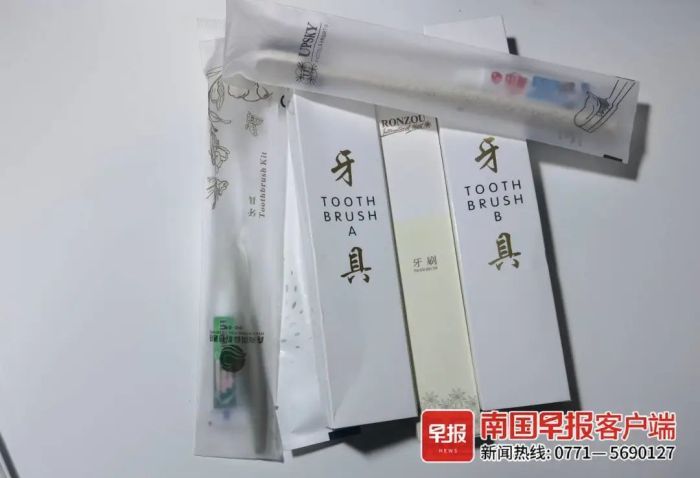 广西拟出台新规！餐厅、酒店经营者不得主动提供此类用品