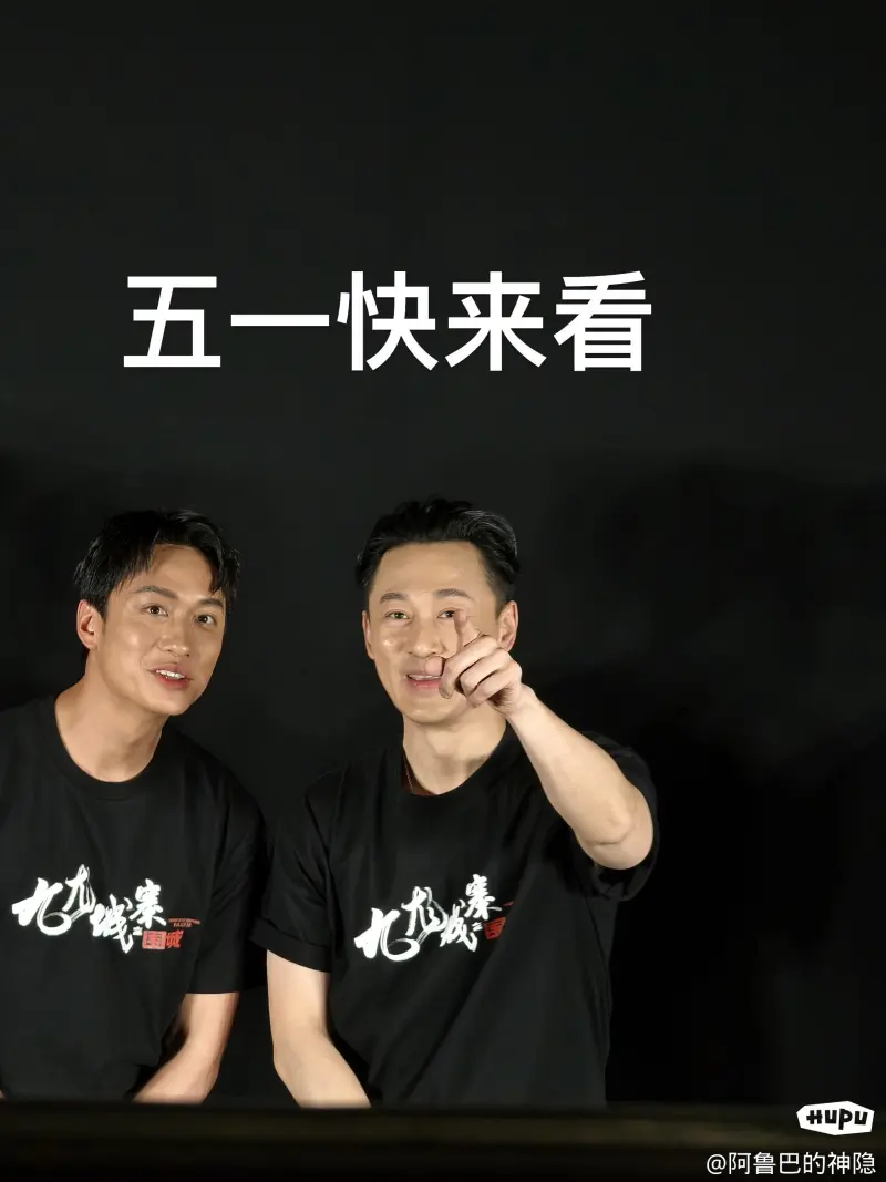 漫画格斗美学惊现九龙城寨！