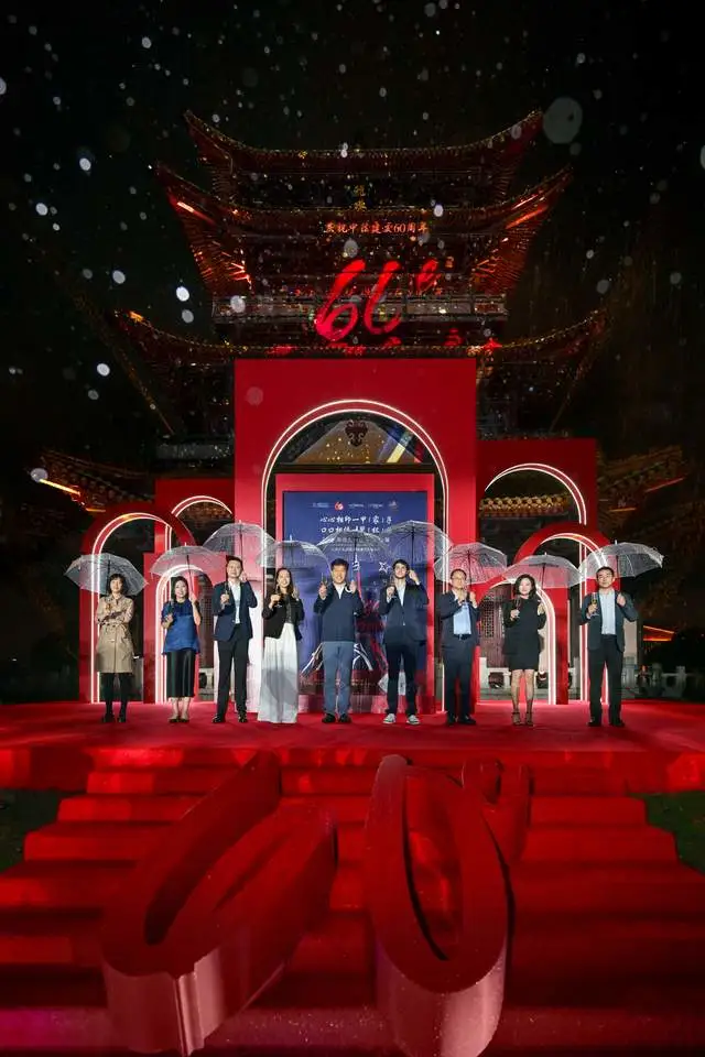 2024欧莱雅中国“说走就走”景德镇文化研学行 寻迹千年瓷都，共庆中法甲子情缘