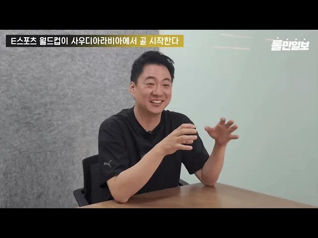 [韩网翻译]GEN常务：薪资太高不是选手的错，抓住选手不放手的做法不可取