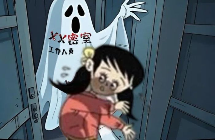 未成年女孩被鬼屋NPC诱骗至无人处强制猥亵，法院判了
